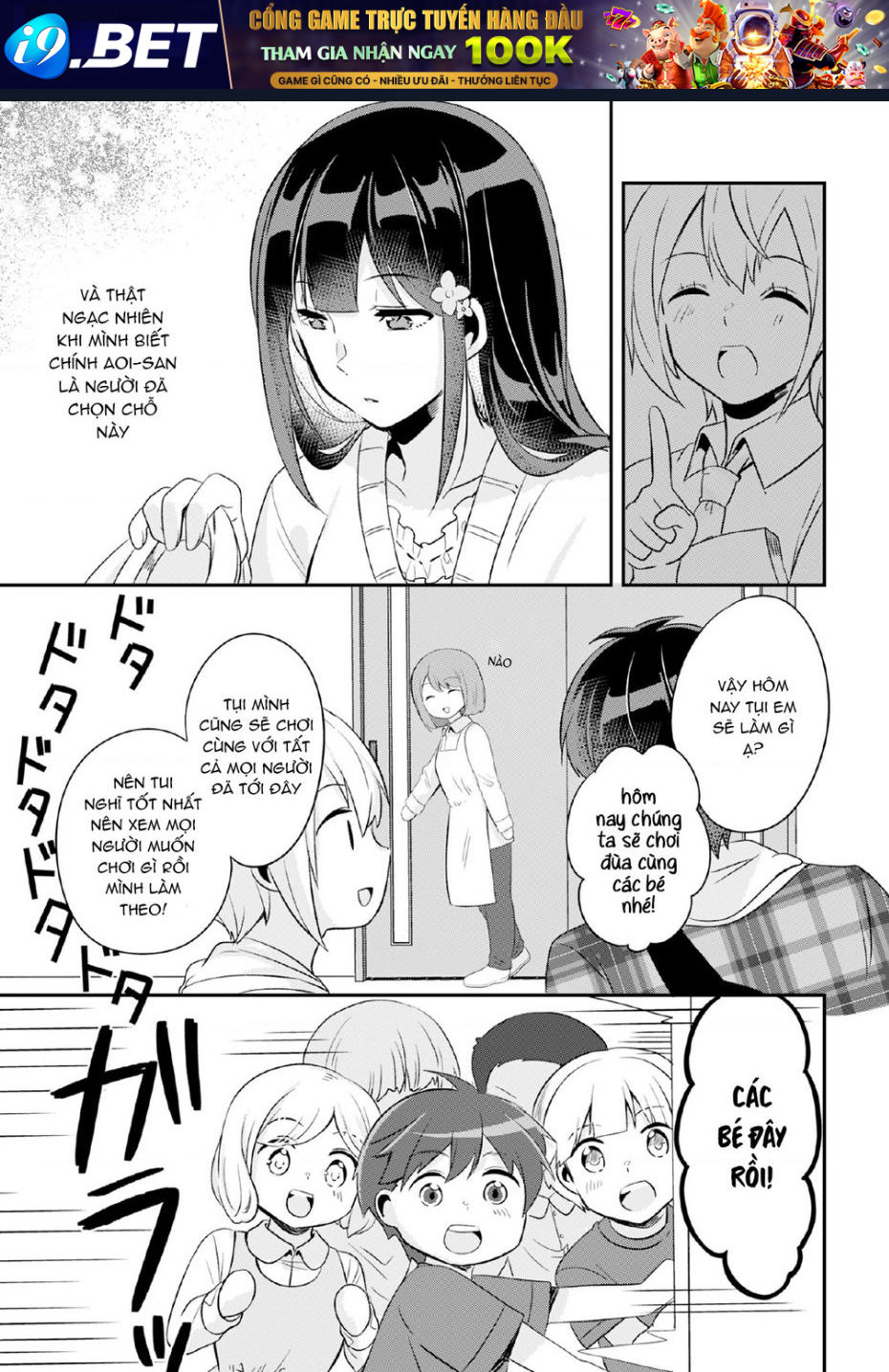 Class No Bocchi Gal Wo Omochikaeri Shite Seisokei Bijin Ni Shite Yatta Hanashi Chương 5 Ảnh 34