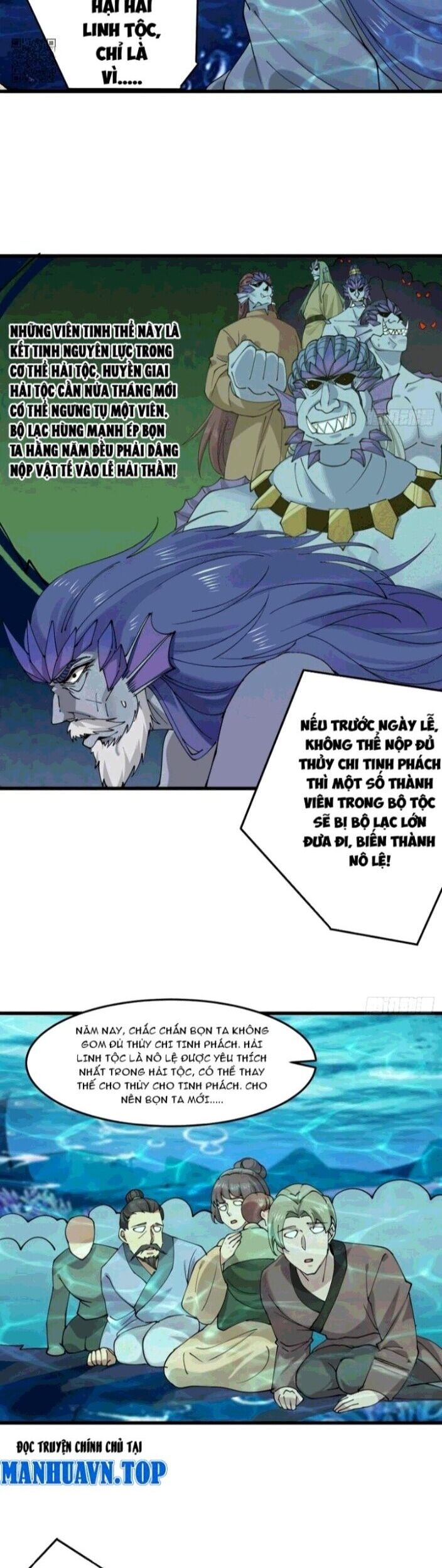 Công Tử Biệt Tú! Chương 204 Ảnh 3