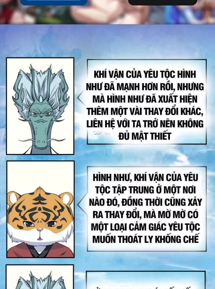 Ta Ở Nhà 100 Năm Khi Ra Ngoài Đã Vô Địch Chương 319 Ảnh 44