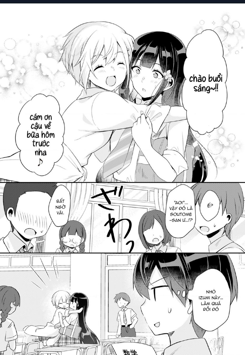Class No Bocchi Gal Wo Omochikaeri Shite Seisokei Bijin Ni Shite Yatta Hanashi Chương 5 Ảnh 8