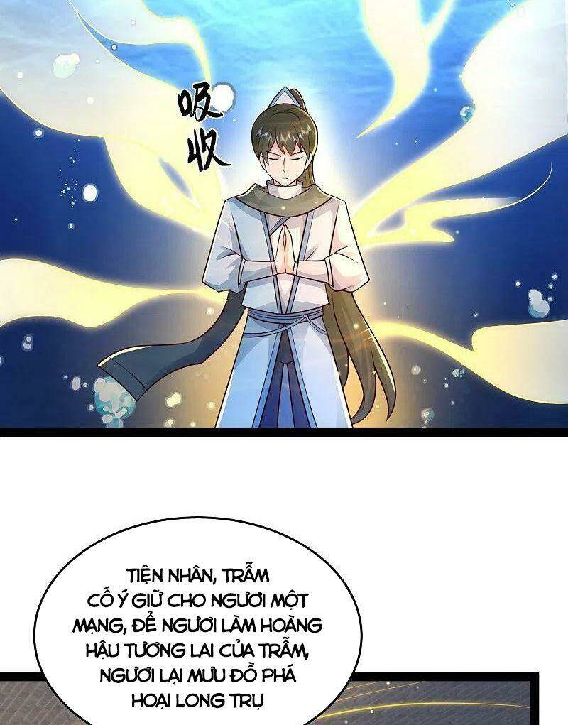 Tối Cường Vận Đào Hoa Chương 292 Ảnh 8