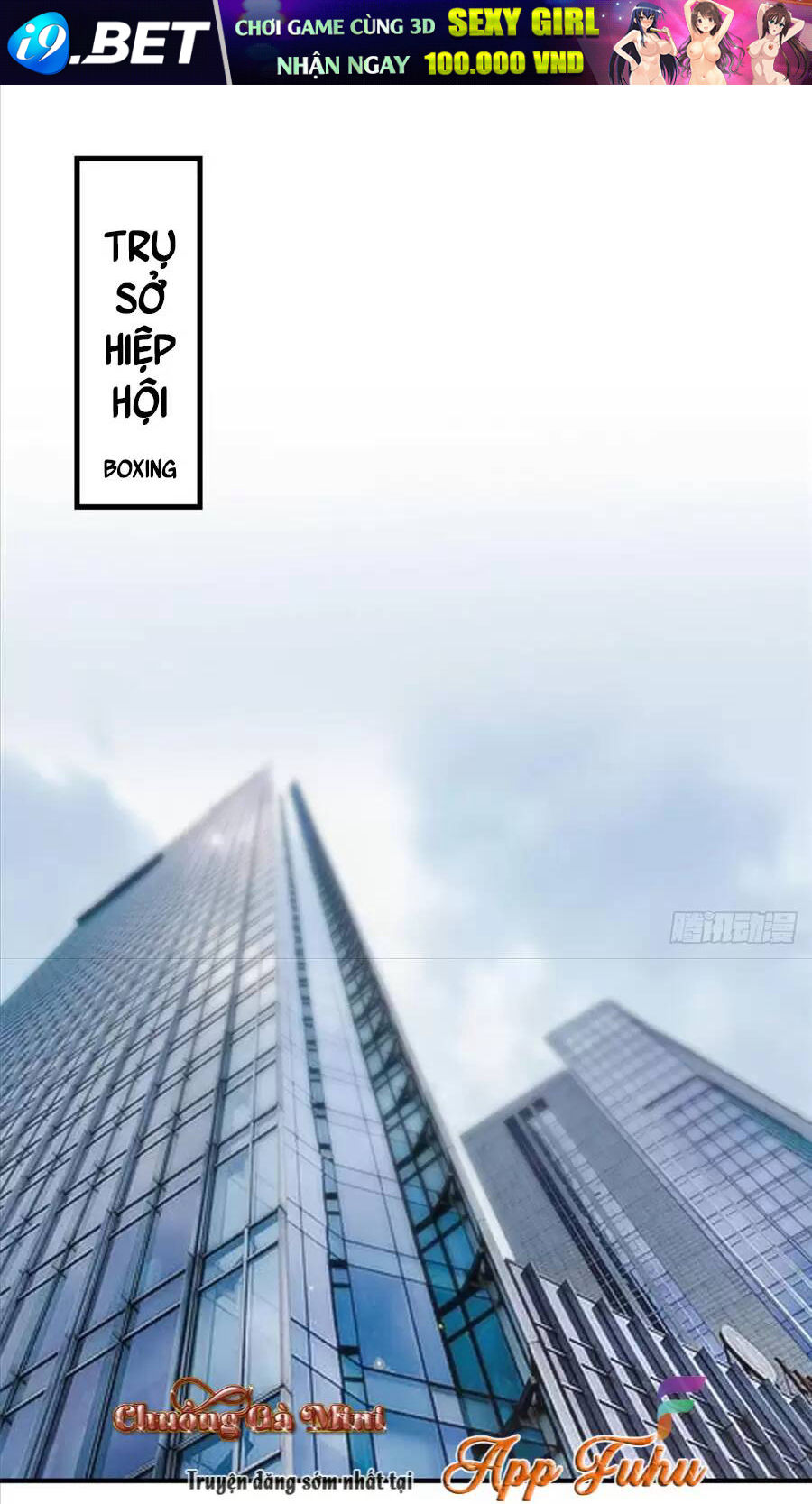 Cố Tổng, Vợ Của Ngài Quá Mạnh Rồi! Chương 67 Ảnh 14