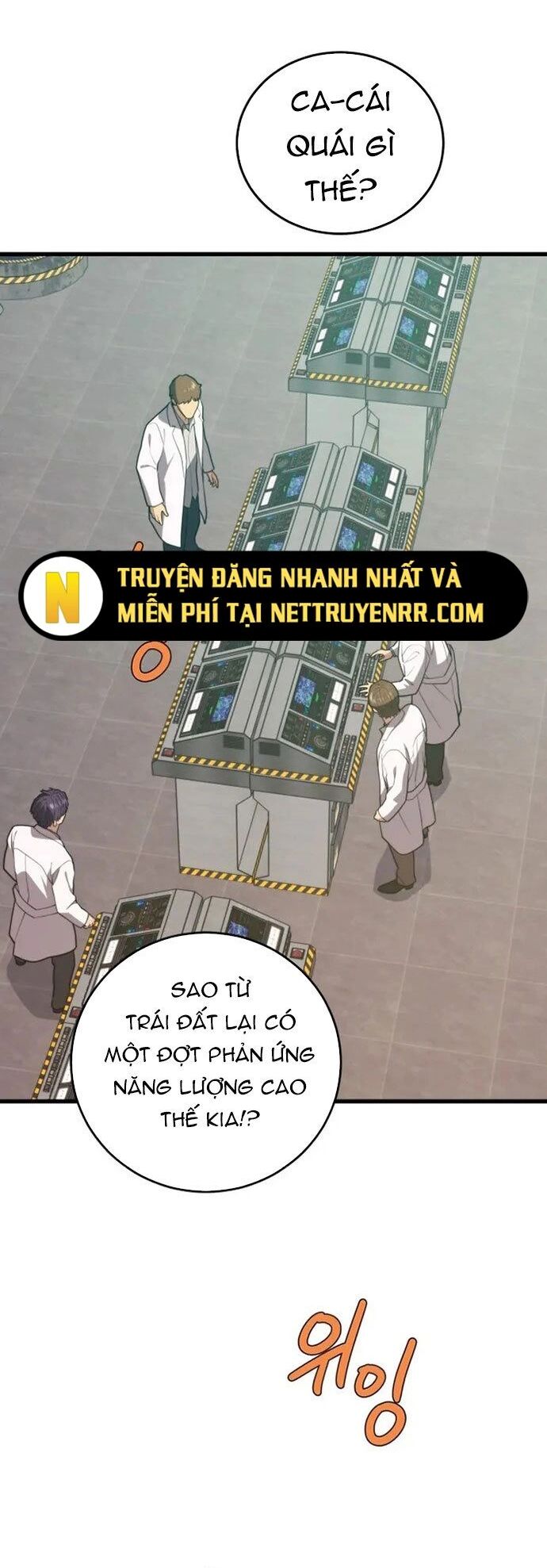 Seoul Tử Linh Sư Chương 149 Ảnh 7
