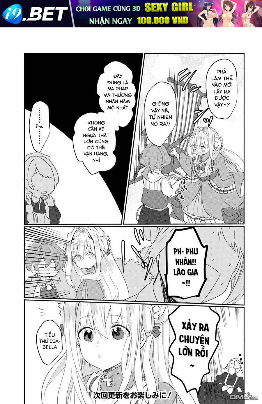 Akuyaku Reijou Wa, Shomin Ni Totsugitai! ! Chương 2.3 Ảnh 13