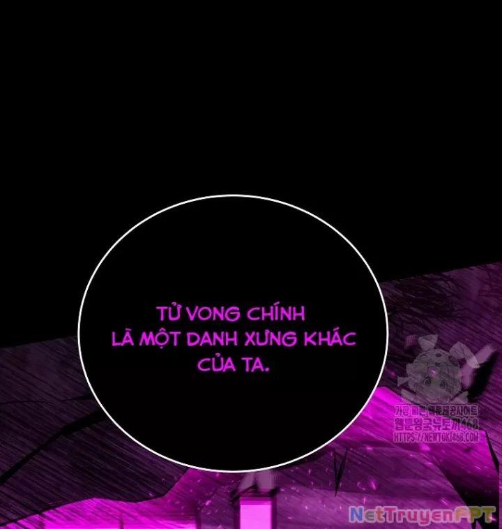 Trở Thành Nhân Viên Cho Các Vị Thần Chương 95 Ảnh 38