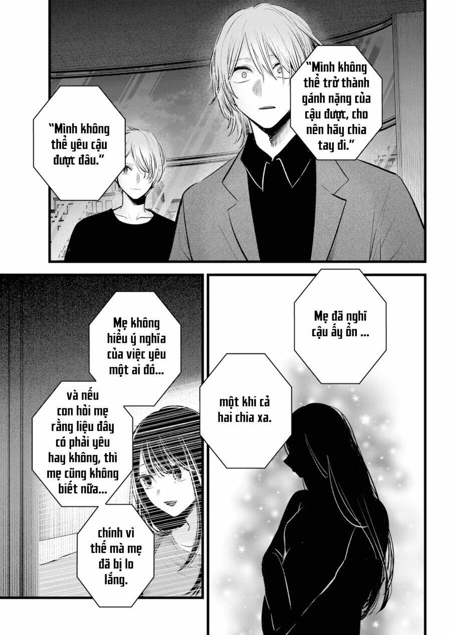 Oshi No Ko Chương 154 Ảnh 12