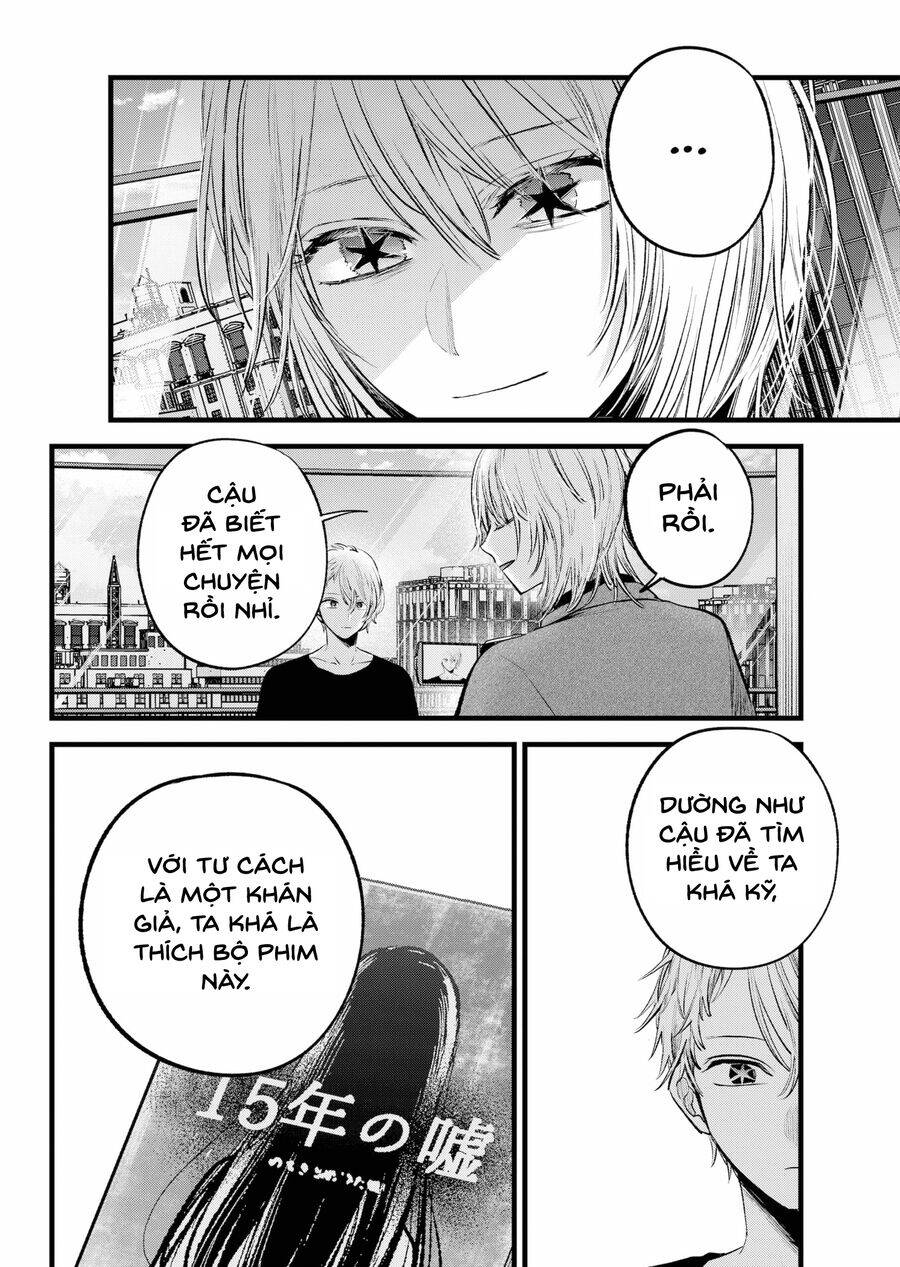 Oshi No Ko Chương 153 Ảnh 3