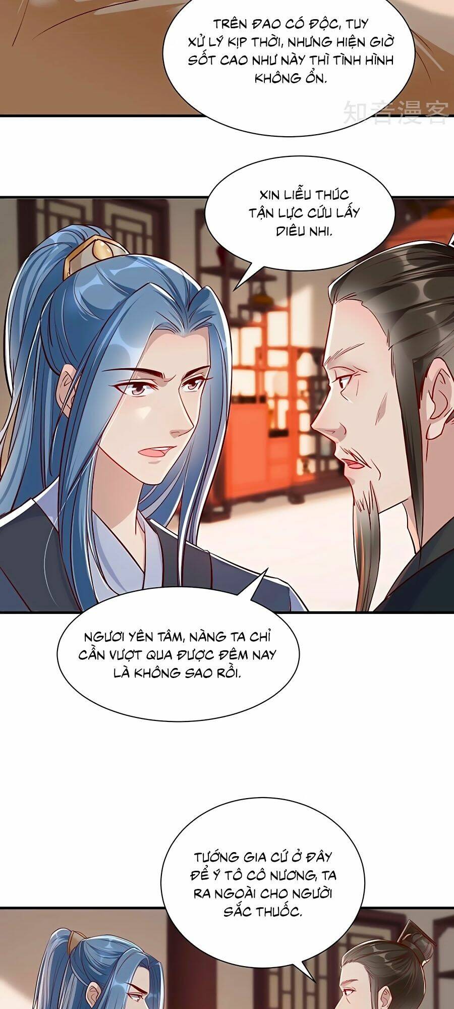 Gian Phi Như Thử Đa Kiều Chương 108 Ảnh 8