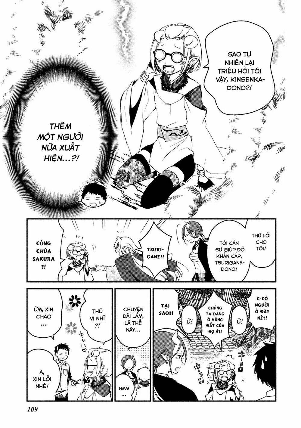 Koibito Wa Oni No Hime Chương 5 Ảnh 10