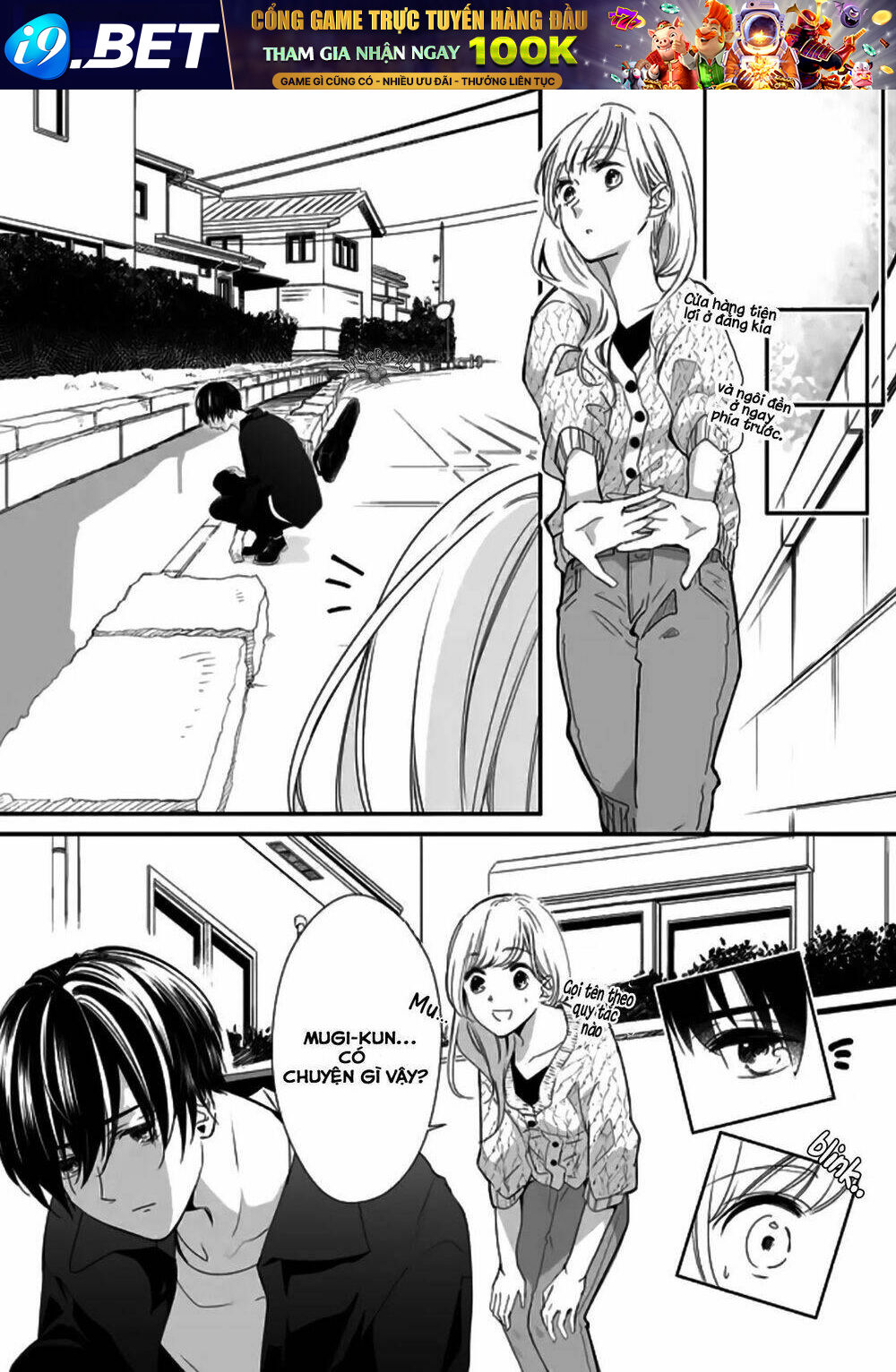 Mugi-Kun Koi Wo Shite Wa Ikenai Chương 1 Ảnh 25
