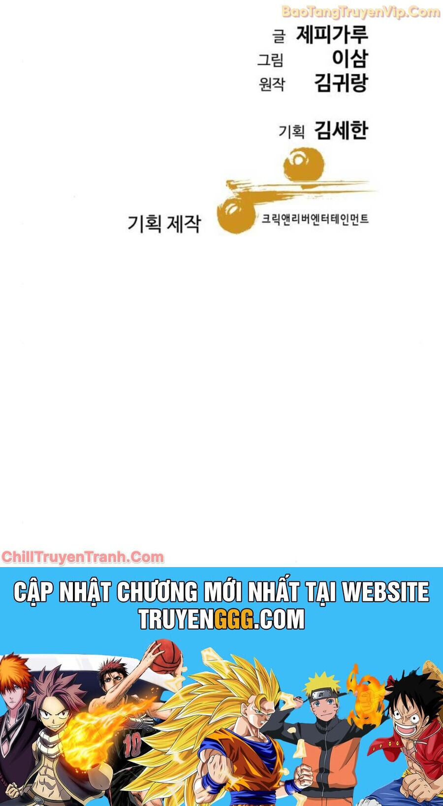 Cháu Trai Thiên Tài Của Vua Cho Vay Nặng Lãi Chương 45 Ảnh 109