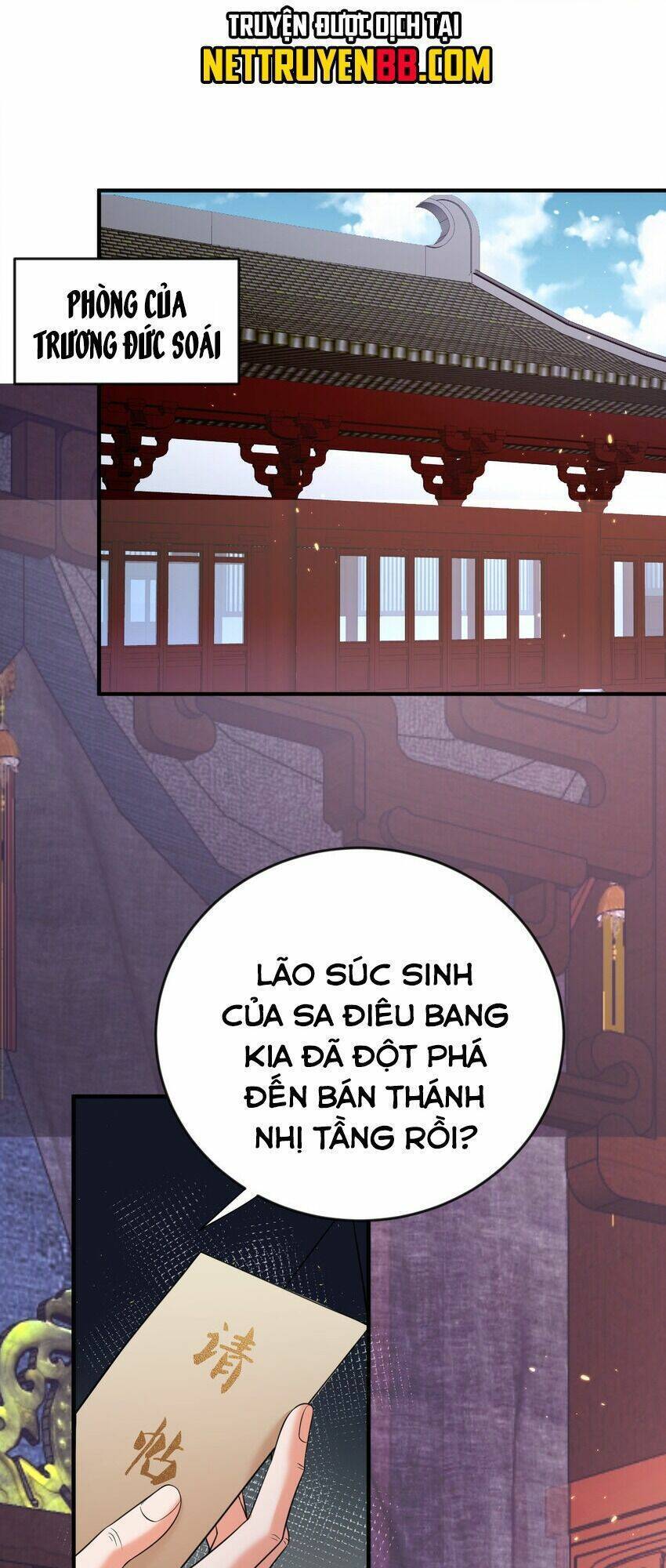 Ta Vô Địch Lúc Nào Chương 194 Ảnh 29