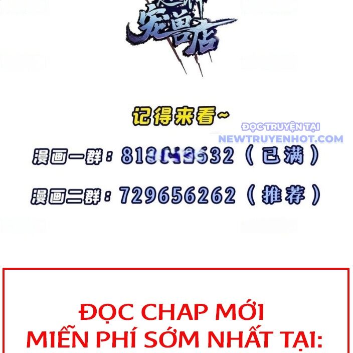 Cửa Hàng Sủng Thú Siêu Thần Chương 175 Ảnh 83