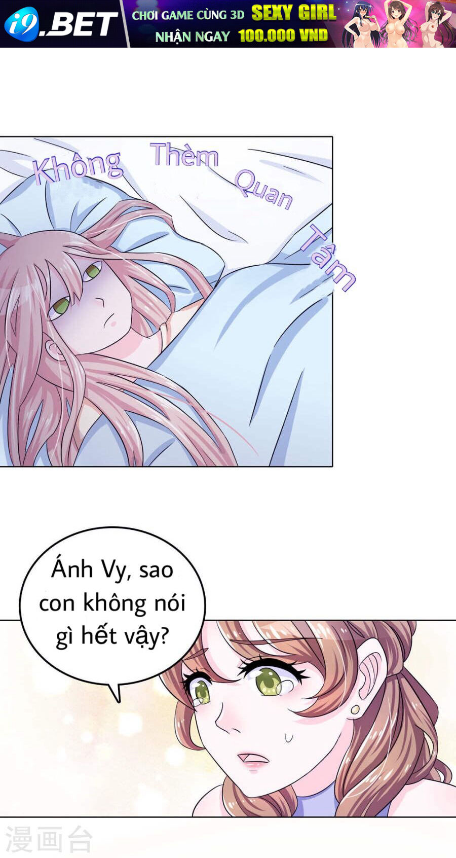 Trở Về Thay Đổi Quá Khứ Chương 1 Ảnh 25