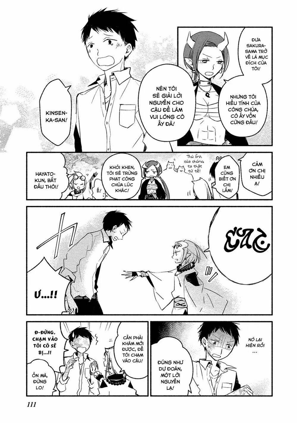Koibito Wa Oni No Hime Chương 5 Ảnh 12