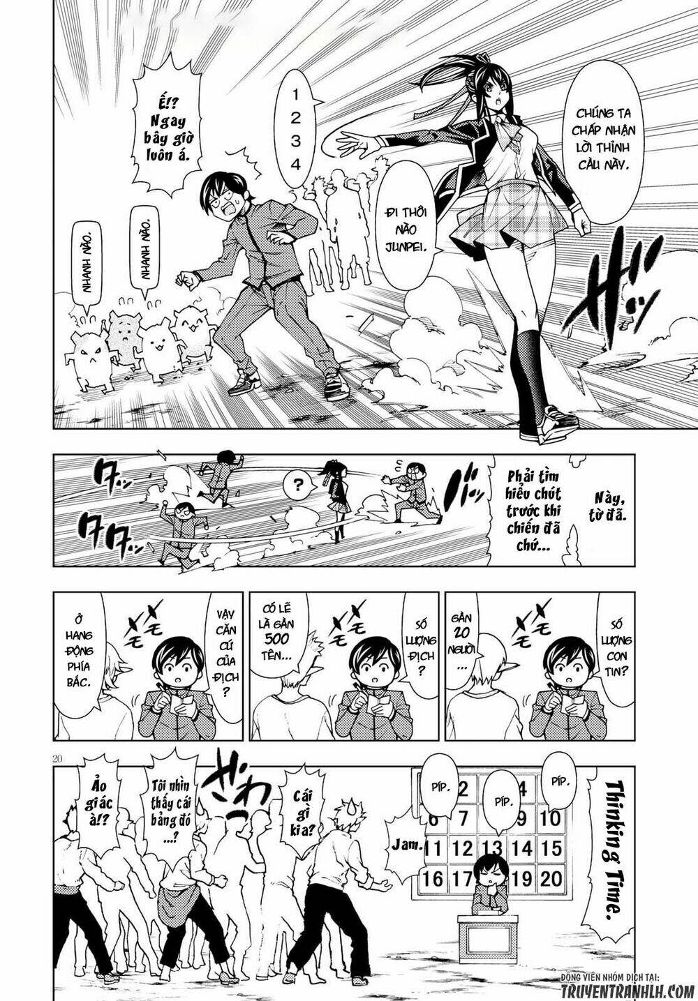 Ragnarok Of The Hero And The Crest Chương 1 Ảnh 25