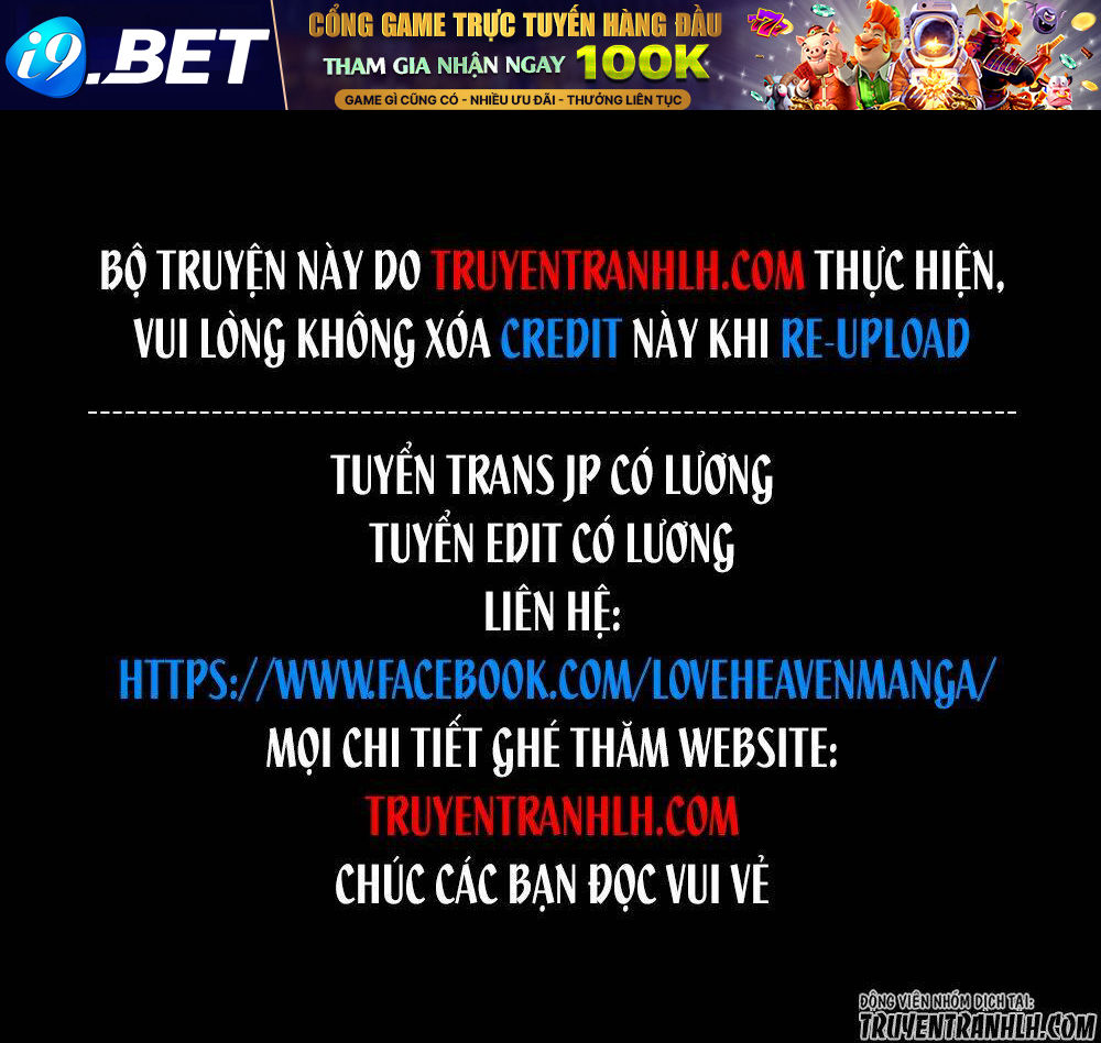 Ragnarok Of The Hero And The Crest Chương 1 Ảnh 2