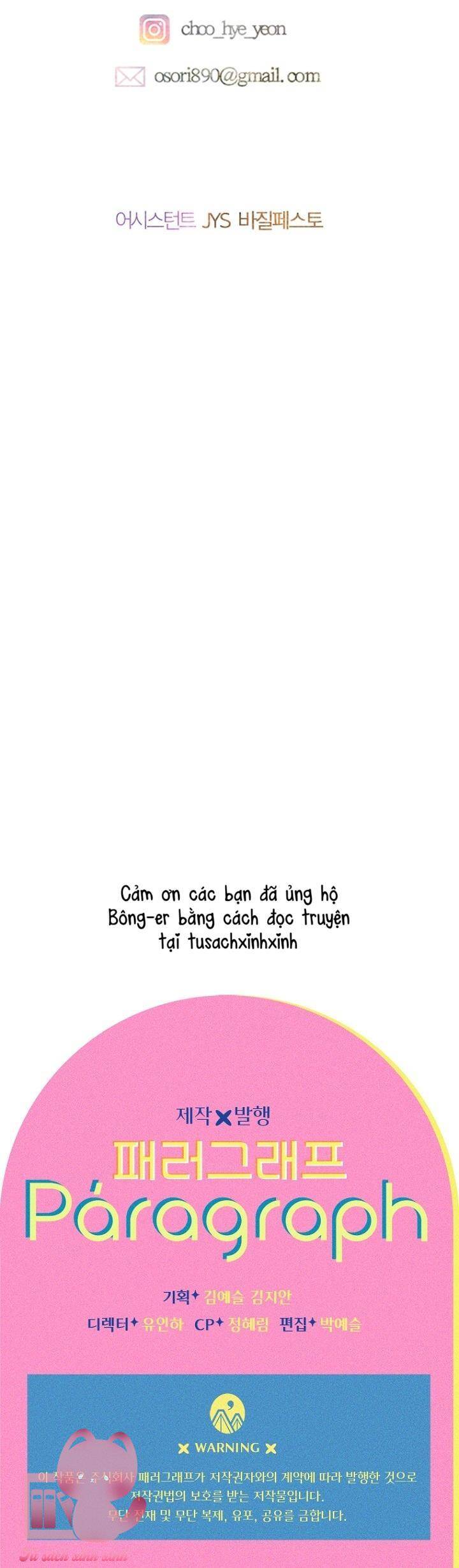 Khế Ước Hôn Nhân Của Mẹ Tôi Chương 66 Ảnh 66
