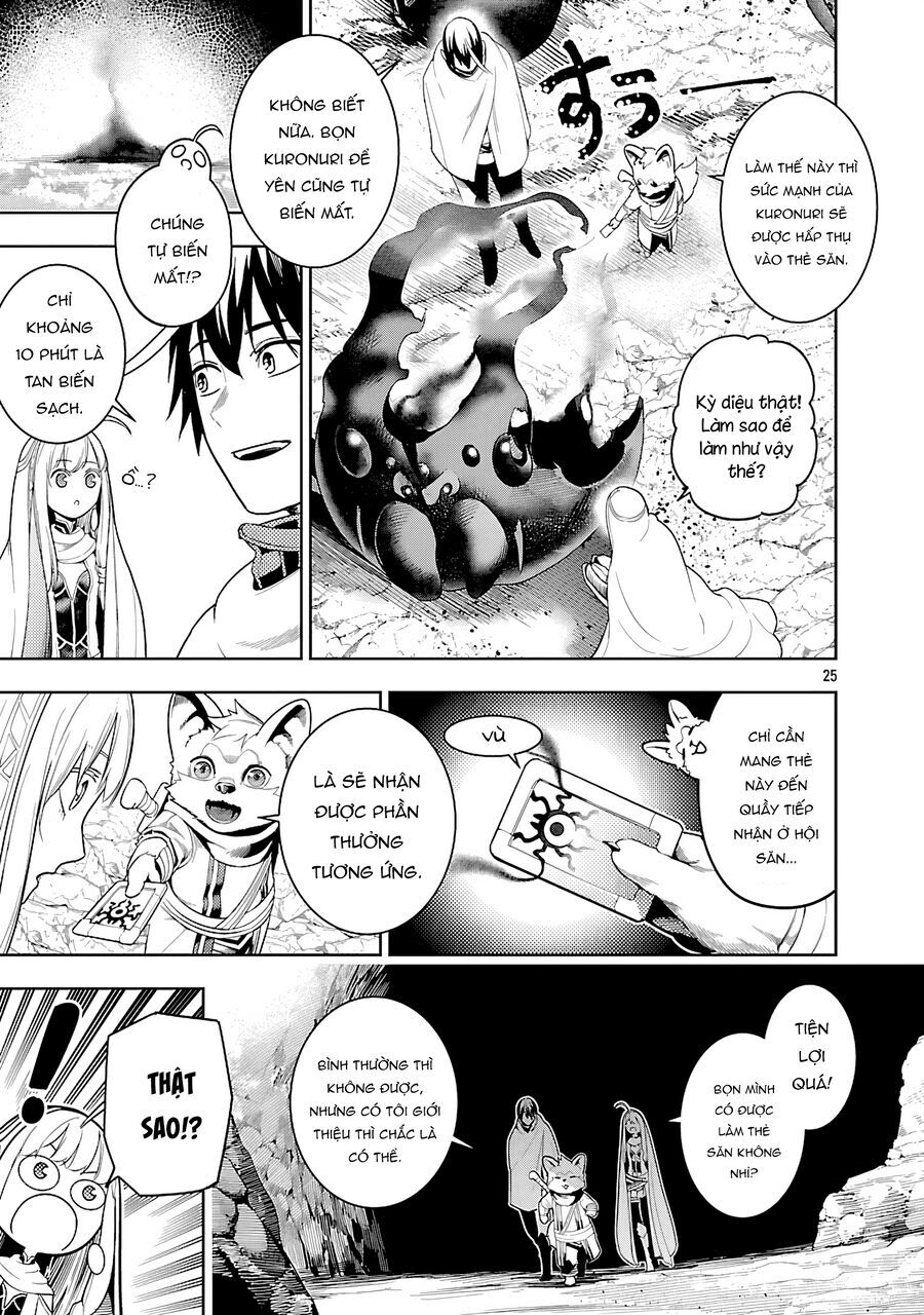 Tsuihousareru Tabi Ni Skill Wo Te Ni Ireta Ore Ga, 100 No Isekai De 2-Shuume Musou Chương 23 Ảnh 27