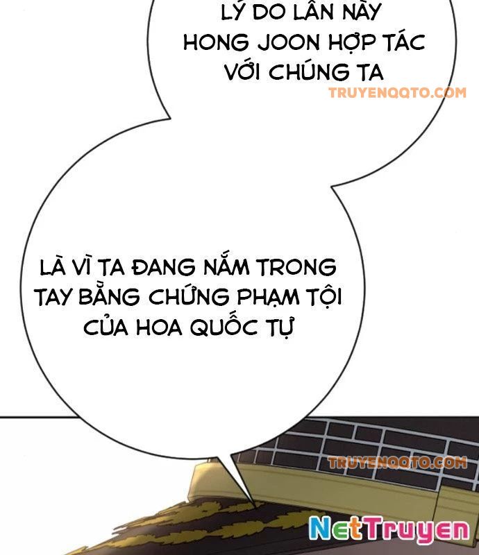 Cảnh Sát Báo Thù Chương 87 Ảnh 107