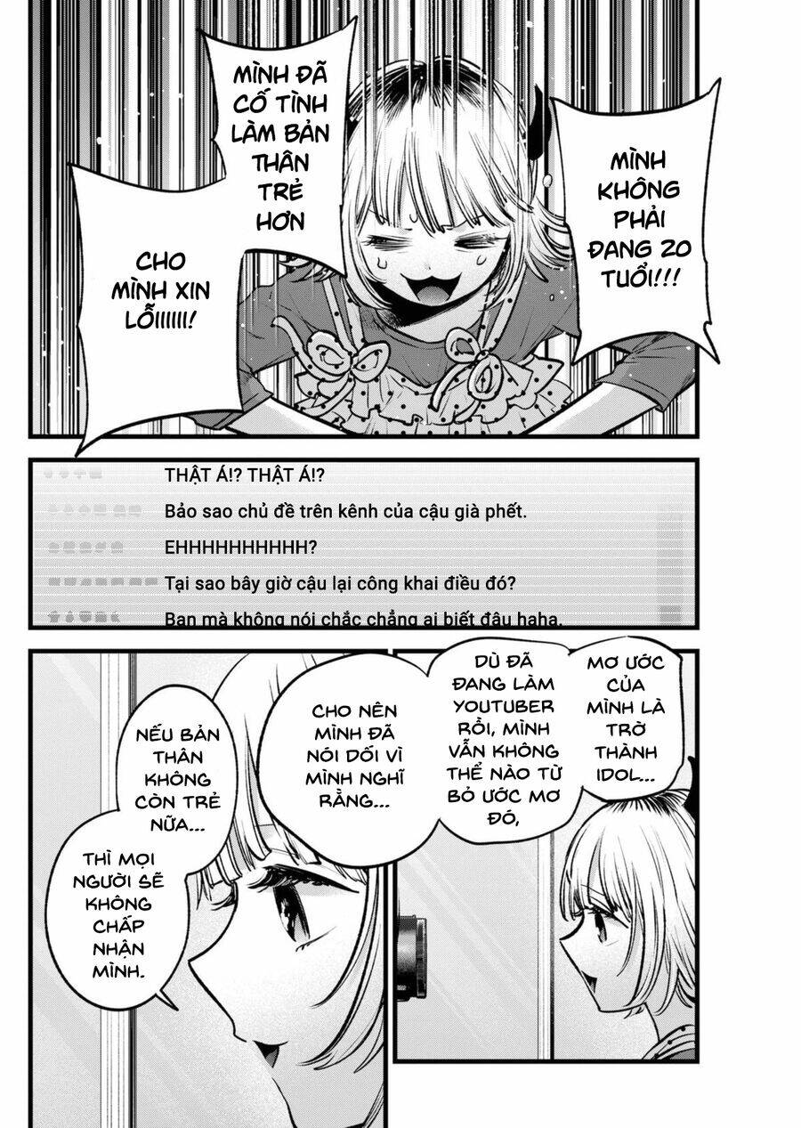 Oshi No Ko Chương 156 Ảnh 13