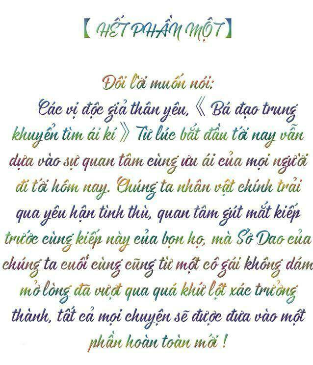 Bá Đạo Trung Khuyển Tìm Ái Ký Chương 130 Ảnh 62