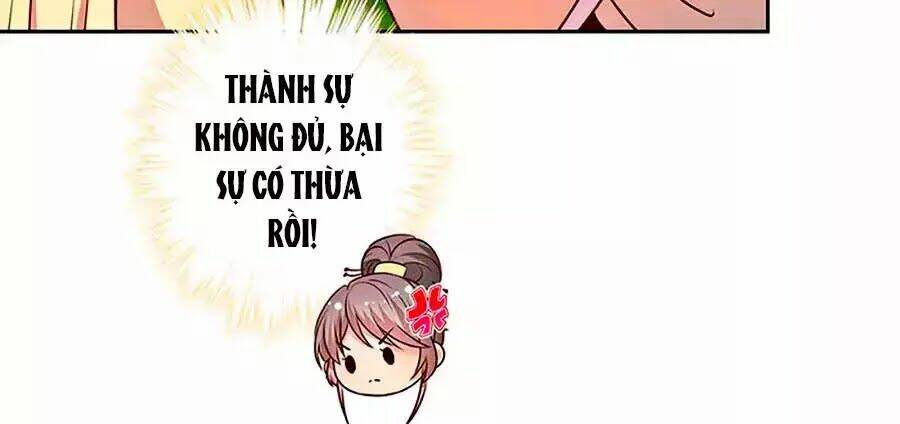 Hoàng Hậu Nương Nương Đích Năm Xu Đặc Hiệu Chương 226 Ảnh 43