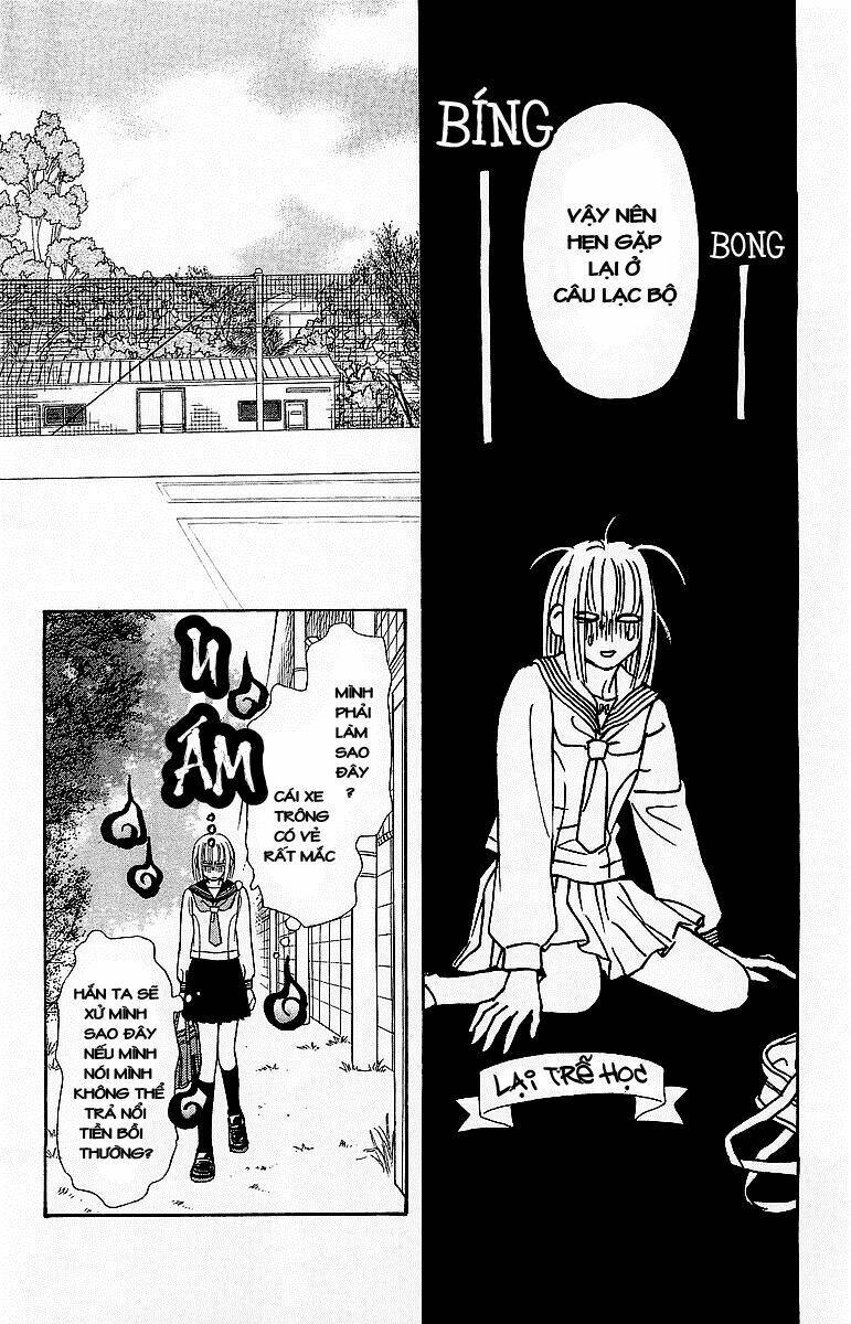 Gokuraku Seishun Hockey Club Chương 1.1 Ảnh 16
