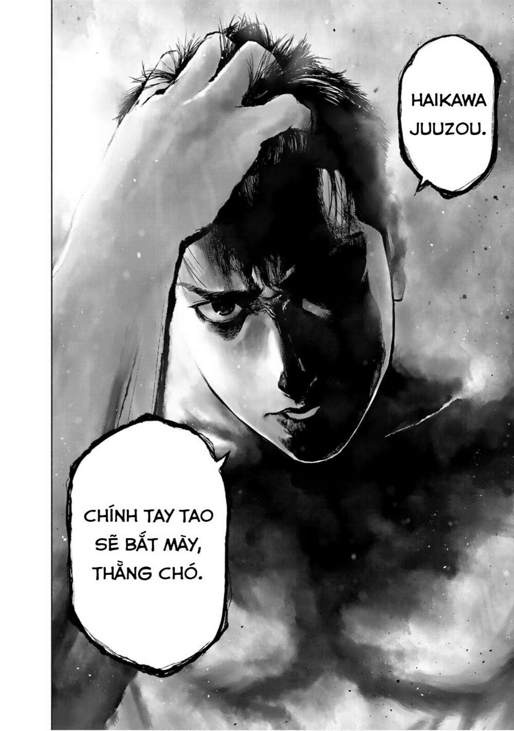 Furitsumore Kodoku Na Shi Yo Chương 1 Ảnh 37