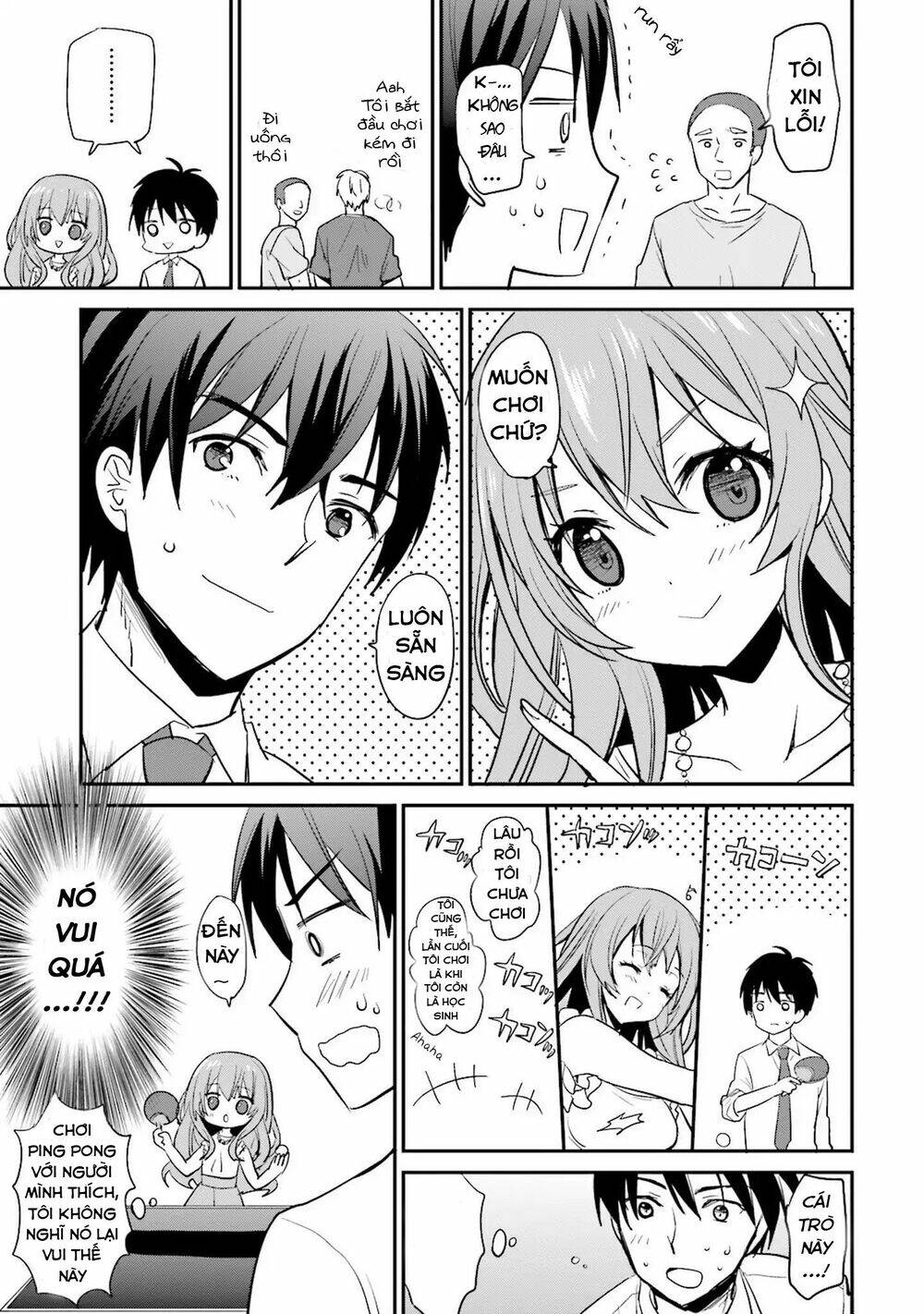 Kirei Na Onee-San To Nomu Osake Wa Suki Desu Ka? Chương 3 Ảnh 16