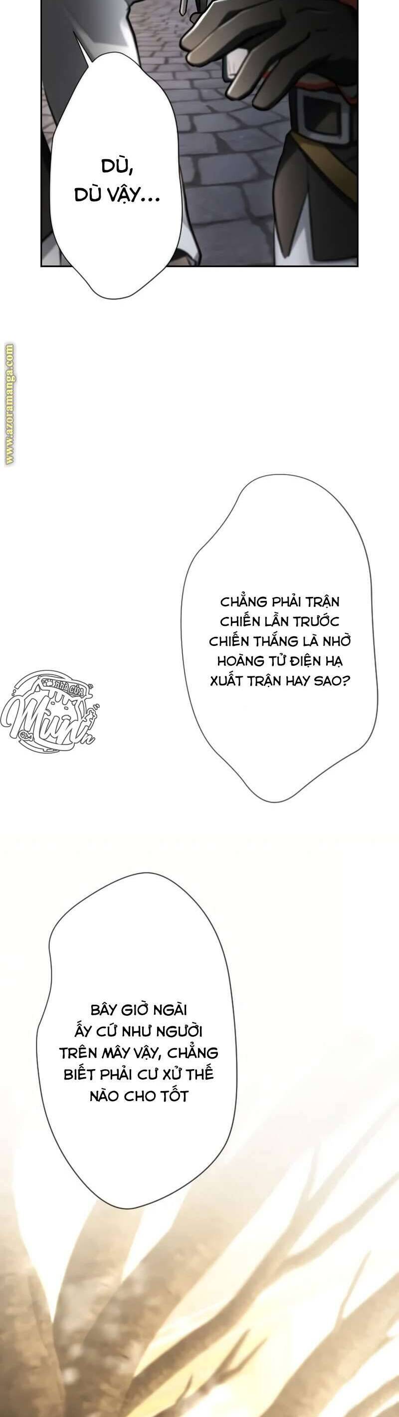 Thưa Ngài, Tôi Cảm Thấy Khó Chịu Chương 39 Ảnh 15