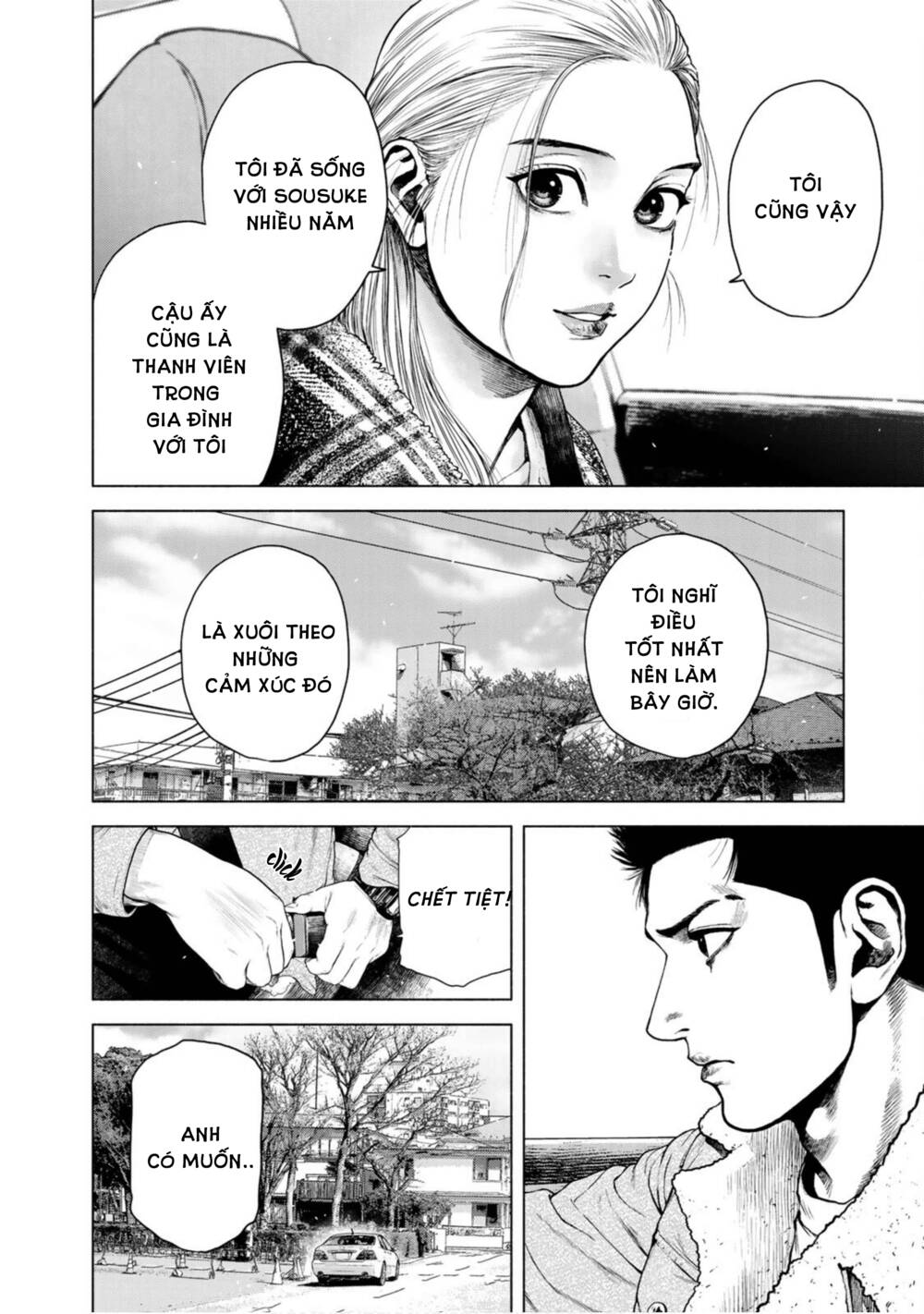 Furitsumore Kodoku Na Shi Yo Chương 4 Ảnh 11