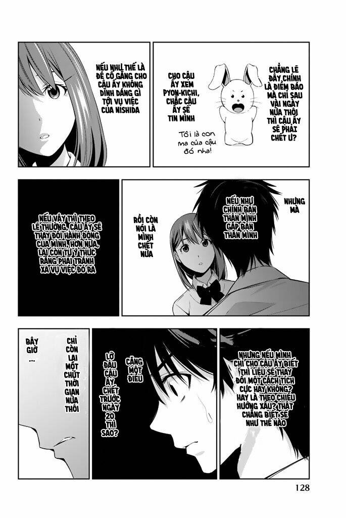 Kimi Ga Shinu Natsu Ni Chương 13 Ảnh 20