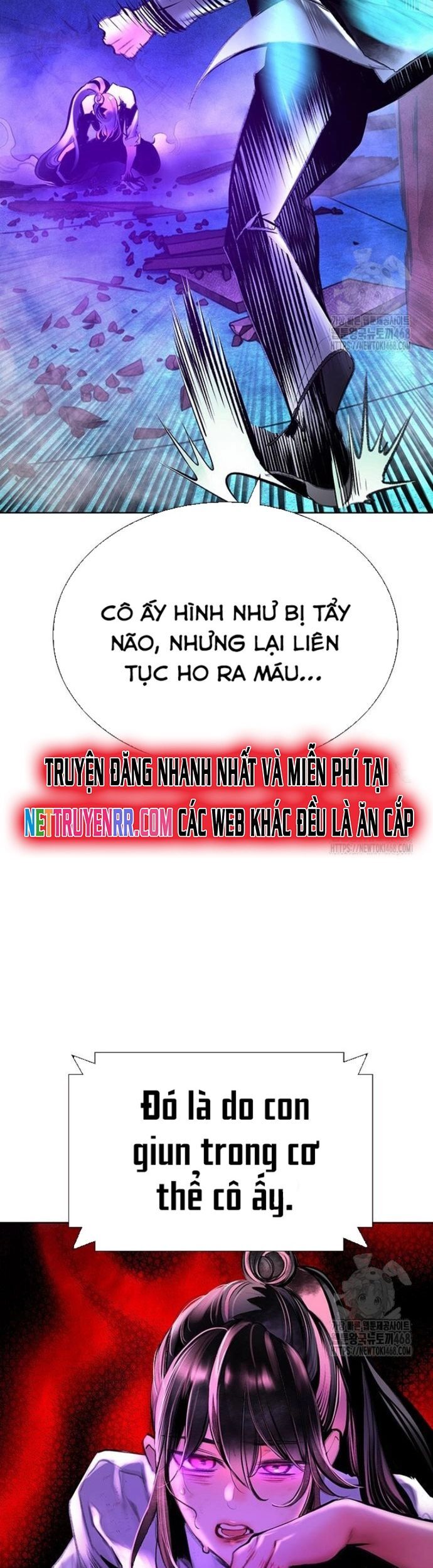 Nhân Trùng Đại Chiến Chương 152 Ảnh 26