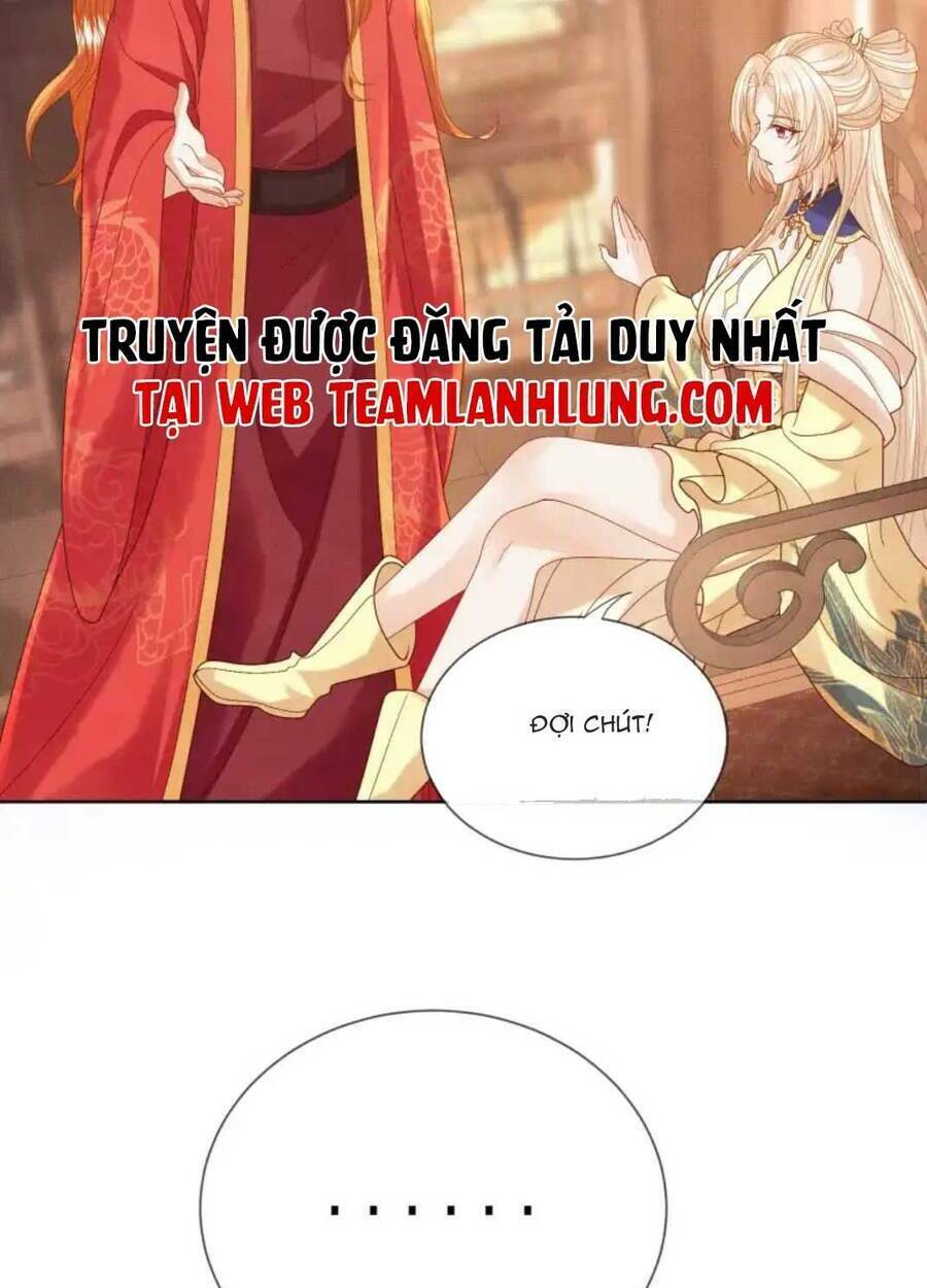 Các Đệ Tử Ai Cũng Nói Yêu Ta Chương 16 Ảnh 24