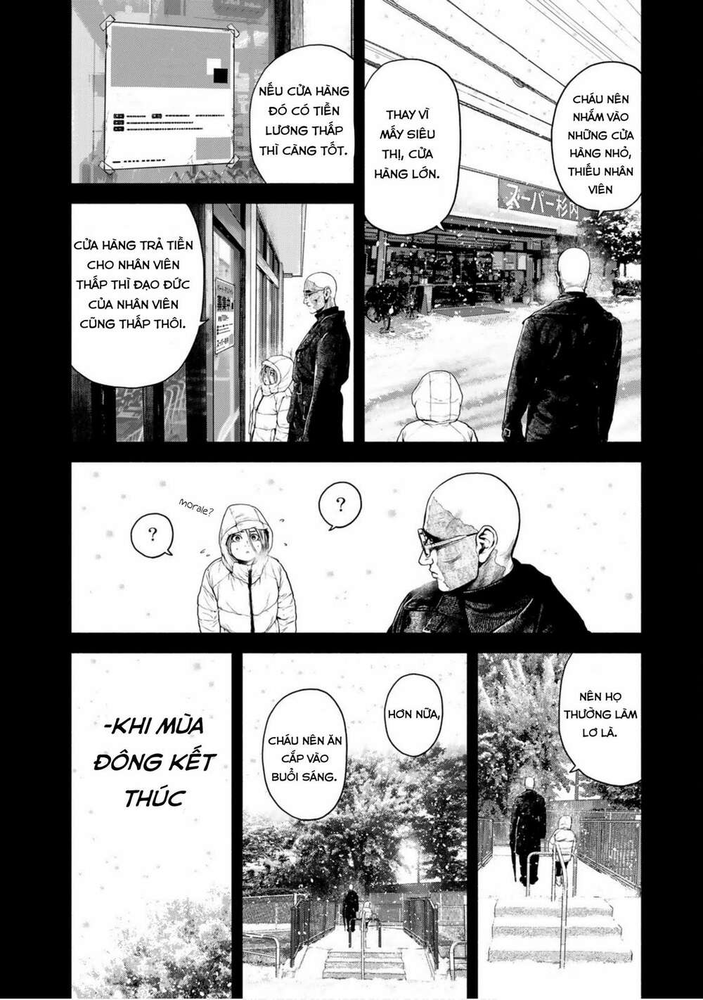 Furitsumore Kodoku Na Shi Yo Chương 2 Ảnh 19