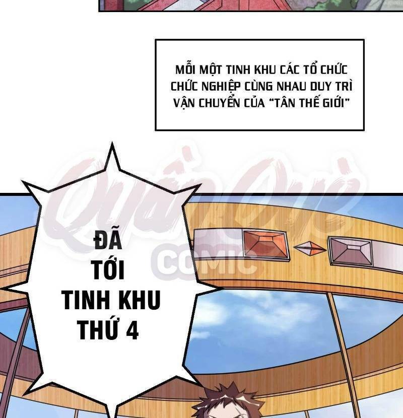 Tinh Nguyên Chi Môn Chương 6 Ảnh 6