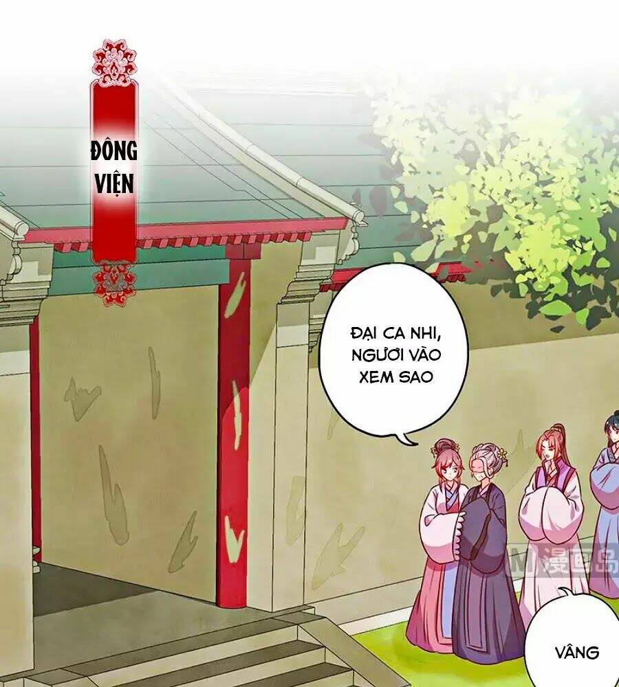 Hoàng Hậu Nương Nương Đích Năm Xu Đặc Hiệu Chương 222 Ảnh 2
