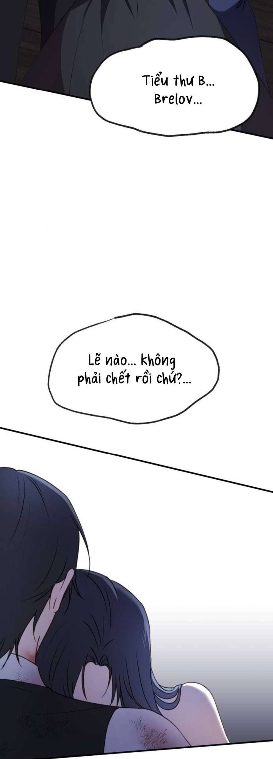 Ác Nữ Chỉ Muốn Sống Yên Bình Chương 34 Ảnh 5