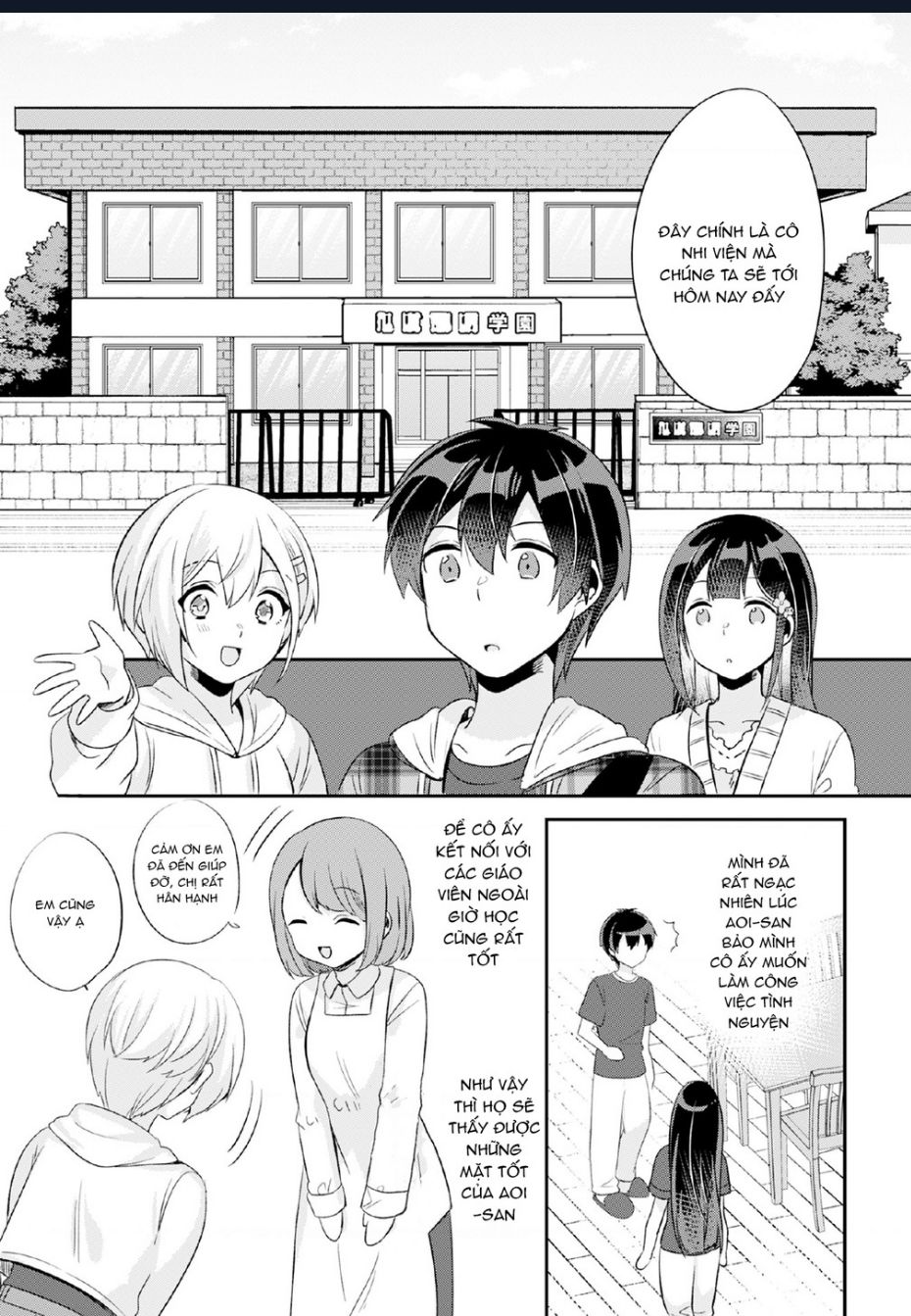 Class No Bocchi Gal Wo Omochikaeri Shite Seisokei Bijin Ni Shite Yatta Hanashi Chương 5 Ảnh 32
