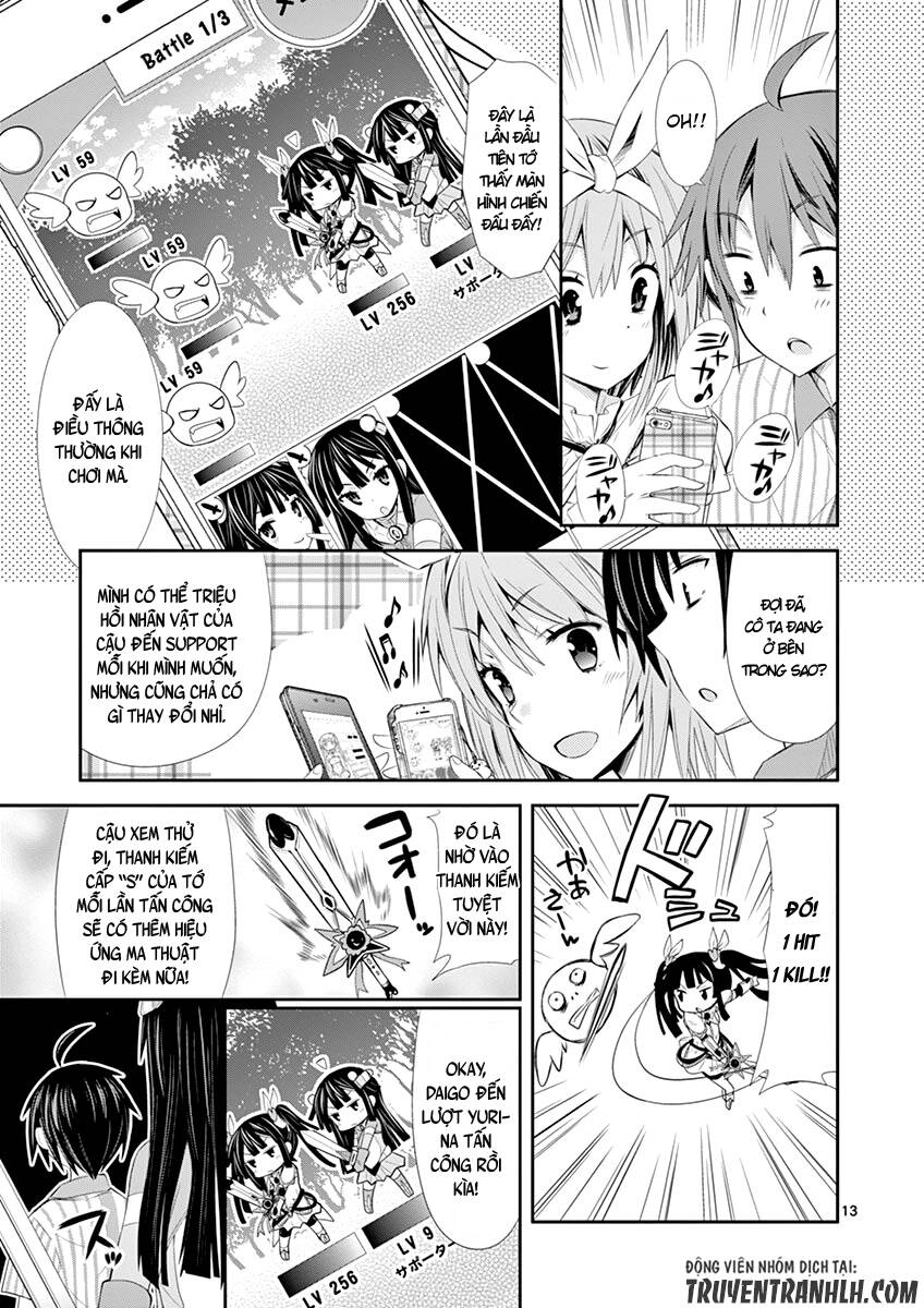 S Rare Soubi No Niau Kanojo Chương 6.1 Ảnh 16
