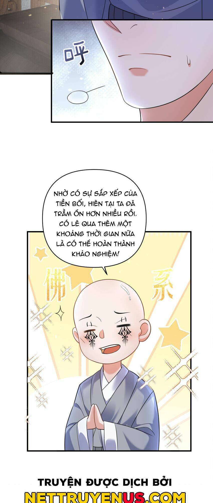 Ta Vô Địch Lúc Nào Chương 180 Ảnh 29