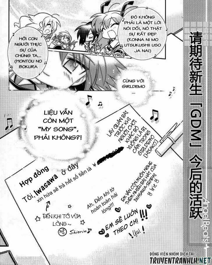 Angel Beats! The 4-Koma - Our Battle Chương 7 Ảnh 14