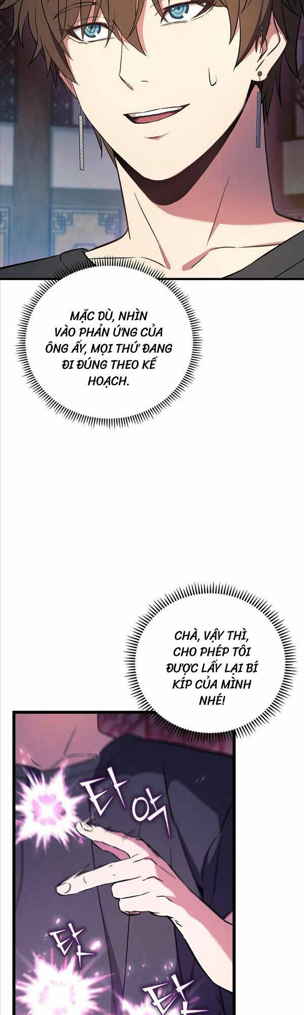 Tiểu Thuyết Mạng Do Thần Viết Chương 2 Ảnh 35