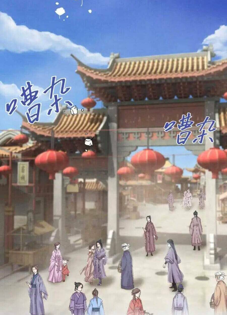 Các Đệ Tử Ai Cũng Nói Yêu Ta Chương 17 Ảnh 34