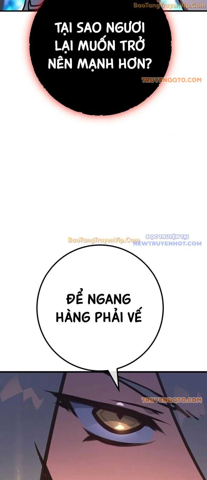 Quỷ Troll Mạnh Nhất Thế Giới Chương 125 Ảnh 10
