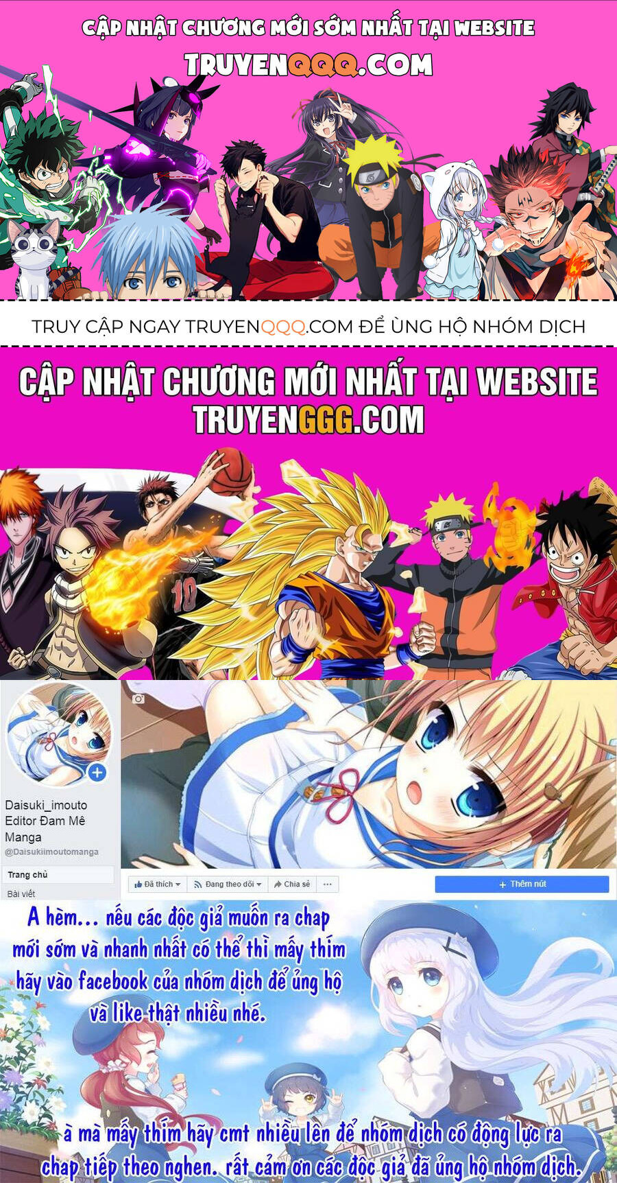 Gate - Jietai Kare No Chi Nite, Kaku Tatakeri Chương 134 Ảnh 2