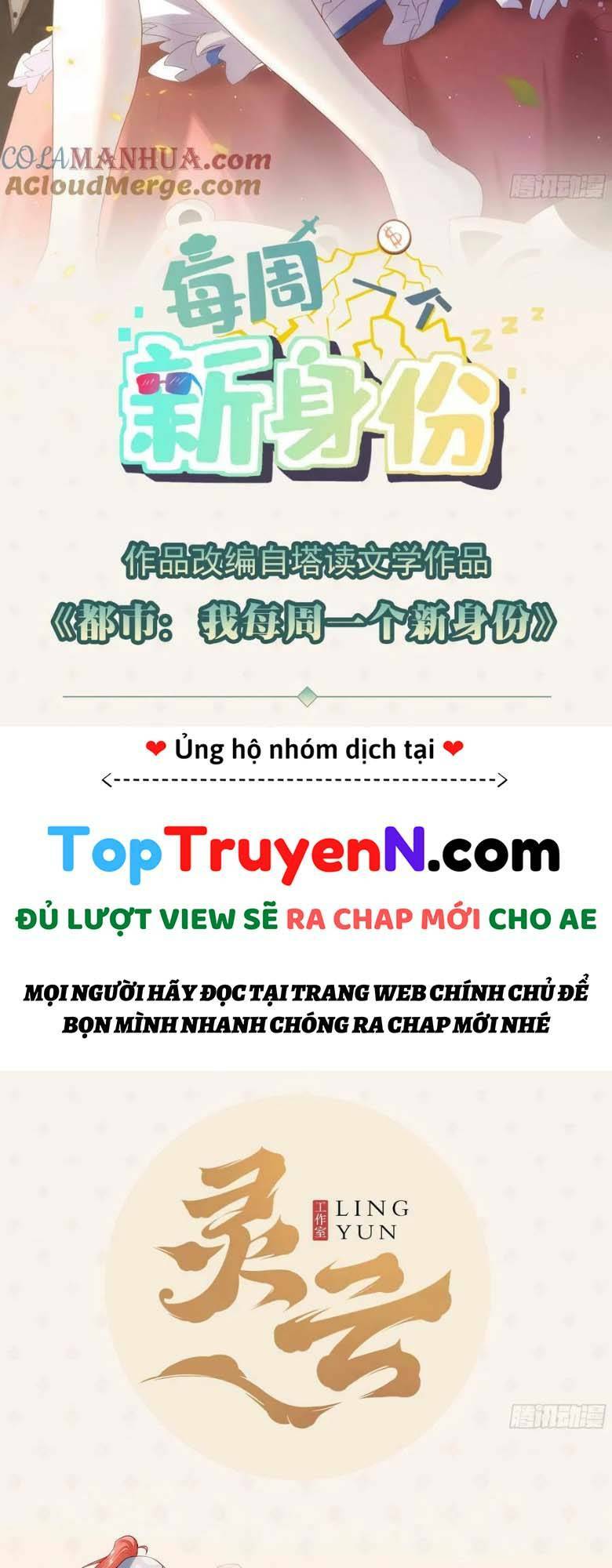 Mỗi Tuần Ta Có Một Thân Phận Mới Chương 116 Ảnh 3