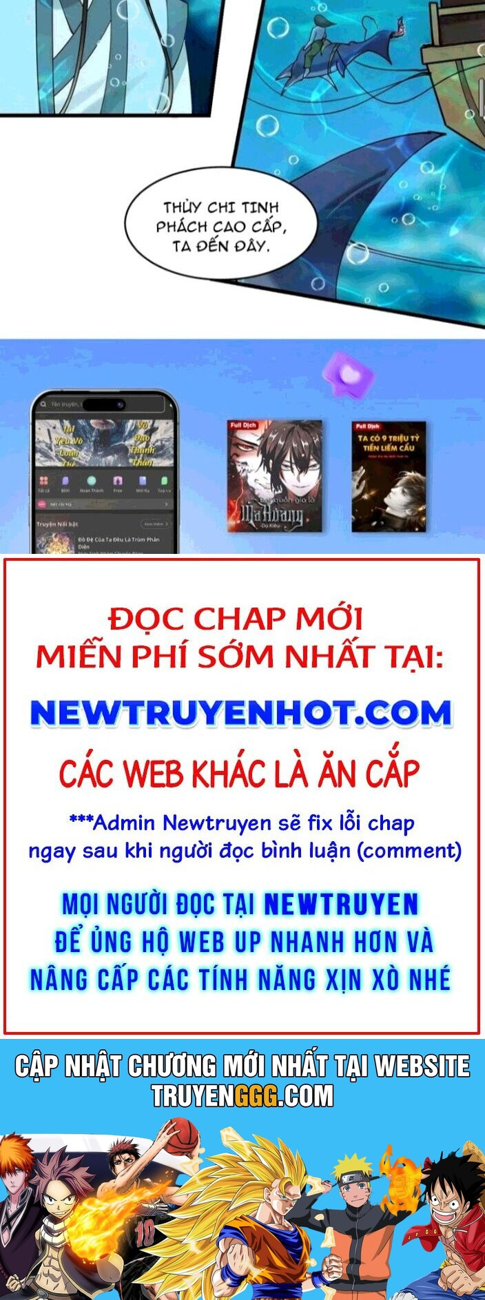 Công Tử Biệt Tú! Chương 204 Ảnh 17