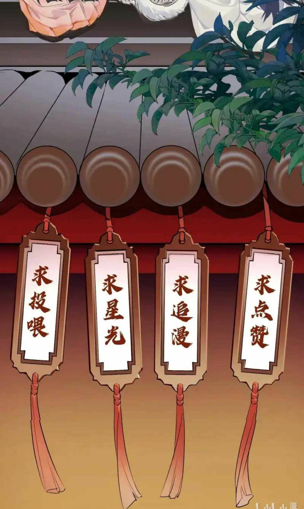 Đại Tỷ Trùng Sinh Vả Mặt Tra Nam Chương 2 Ảnh 57